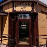 Недорогой комфорт в гостинице рядом с главными улицами города