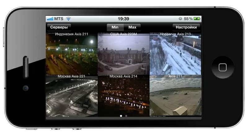 Видеонаблюдение в HD качестве под ключ в Барнауле от 5900 рублей